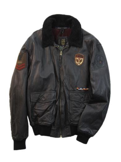 avirex jacket replica